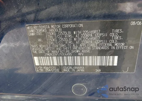 2007 Toyota Rav4 Base V6 from USA, damaged, VIN JTMZK33V575006495